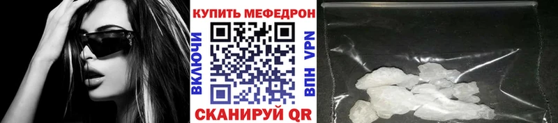 Хочу наркоту Зуевка Каннабис  Меф  Cocaine  ГАШ 