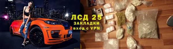 героин Заволжье