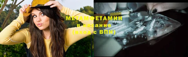 героин Заволжье