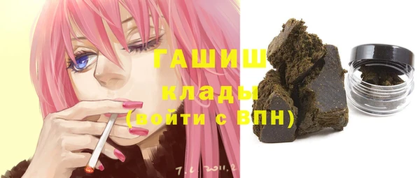 кокаин Заволжск
