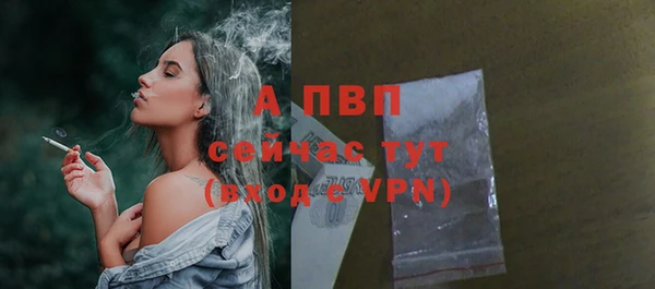 героин Заволжье