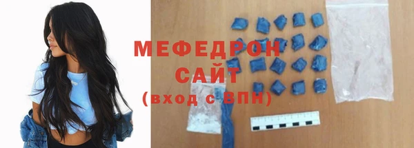 героин Заволжье