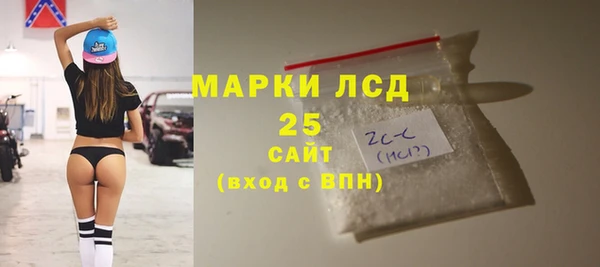 героин Заволжье