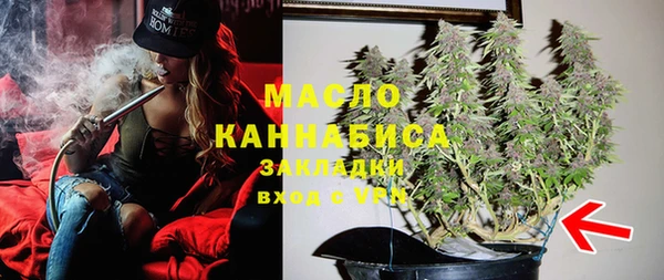 героин Заволжье