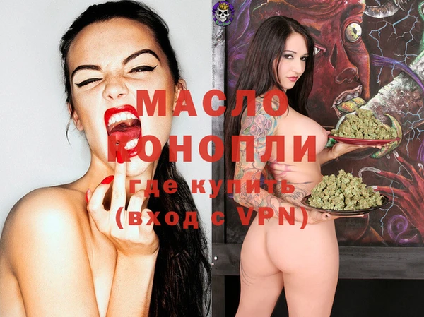 героин Заволжье