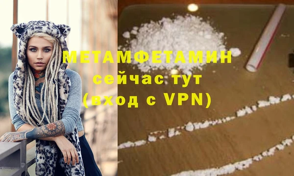 героин Заволжье