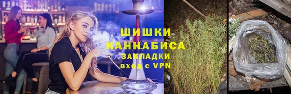кокаин Заволжск