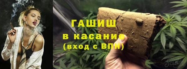 кокаин Заволжск
