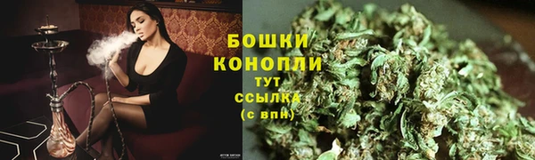 кокаин Заволжск