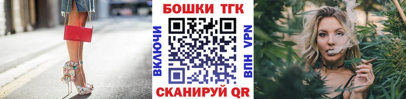 Конопля OG Kush  Зуевка 